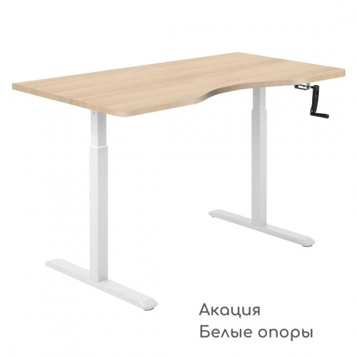 Стол Регулируемый По Высоте Купить Спб